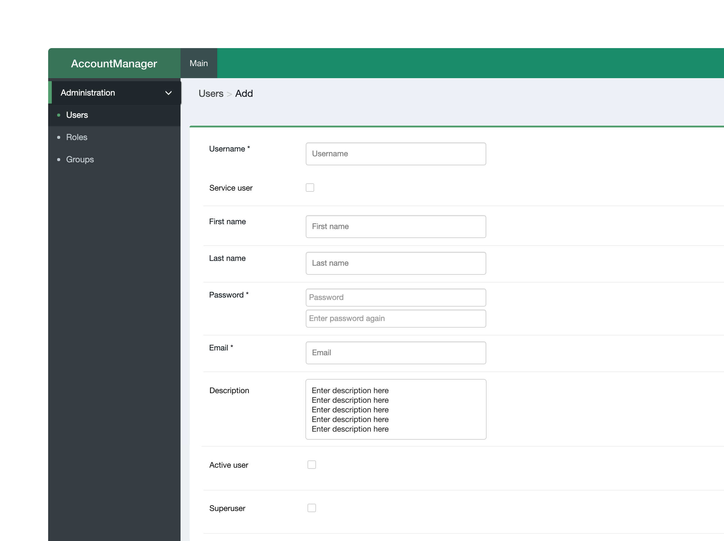 До: MDS Account Manager, редактирование пользователя — полная форма с лишними полями